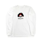 テラアフロのohuro の Afro Long Sleeve T-Shirt