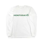 OTJAPONのほんとだよ～ Long Sleeve T-Shirt