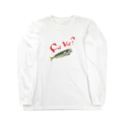 うめこずかんの小鯖日和　其の2 Long Sleeve T-Shirt