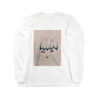 塩バターの宇宙のつぼみちゃん Long Sleeve T-Shirt