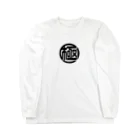 ゆっくり2ちゃんねるおもしろスレまとめ極の極チャンネルアイコングッズ Long Sleeve T-Shirt