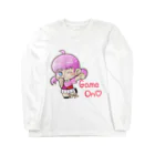 はりねずこのイラストのゲームオン！モモちゃん Long Sleeve T-Shirt