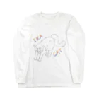 Potapoteのイカキャット(トワイライト) Long Sleeve T-Shirt