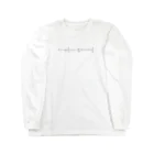 理系ファンクラブのベルマン方程式 - Bellman equation -  Long Sleeve T-Shirt