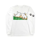 chizuruの柴犬落ちてる（茶）背景グリーン ロングスリーブTシャツ