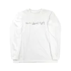 理系ファンクラブの正規分布 - Normal distribution - Long Sleeve T-Shirt