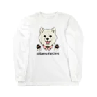 豆つぶのshiba-inu fanciers(白柴) ロングスリーブTシャツ