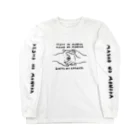 居酒屋べろん丁の狐の窓 Long Sleeve T-Shirt