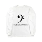 もりてつのNO BASS, NO LIFE. ロングスリーブTシャツ