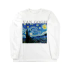 MUGEN ARTのゴッホ / 星月夜　The Starry Night 世界の名画 ロングスリーブTシャツ
