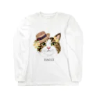 marutoraのhachio猫 Long Sleeve T-Shirt