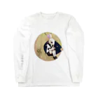 Sugar Holicの月うさぎ Long Sleeve T-Shirt