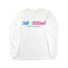 ニッポン放送「オールナイトニッポンPODCAST アンガールズのジャンピン」オフィシャルショップの3dl=300ml ロングTシャツ（白） Long Sleeve T-Shirt