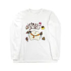 おみけのおみせのパティスリーﾈｯｺﾁｬﾝ Long Sleeve T-Shirt