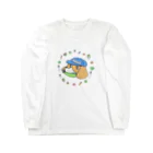 きたむら さきやのモロコシとビー Long Sleeve T-Shirt