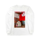 artypartyのたぬこと湯郷温泉 Long Sleeve T-Shirt