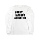 DJありがとうのSORRY  Long Sleeve T-Shirt