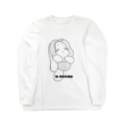 Jun56のぶさいくなウサ子さん Long Sleeve T-Shirt