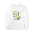 takyu_takkyのお出かけトラネコT Long Sleeve T-Shirt