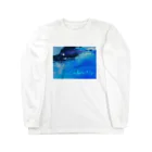 アヤメのreturn trip Long Sleeve T-Shirt