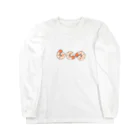 だいごろうのぷりぷりえび。 Long Sleeve T-Shirt