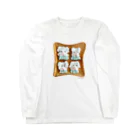 ℂ𝕙𝕚𝕟𝕒𝕥𝕤𝕦 ℍ𝕚𝕘𝕒𝕤𝕙𝕚 東ちなつのwanko cream Long Sleeve T-Shirt