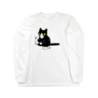 ふじひとのくつした猫 Long Sleeve T-Shirt