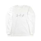 アラカワナナのまじっくウサチャン Long Sleeve T-Shirt