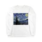 conconの星月夜 Long Sleeve T-Shirt