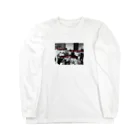 旅行研究会のヤリサーじゃないよ Long Sleeve T-Shirt