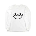 いかくんのaway Long Sleeve T-Shirt