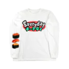 ぽんこつ堂２号店のチートデイ Long Sleeve T-Shirt