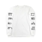 ウアナ*古代文字書工房のとほかみゑひためＴシャツ（袖プリント） Long Sleeve T-Shirt