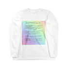 ∃A∀x[¬(x∈A)]の忘れないで空集合の存在公理 Long Sleeve T-Shirt