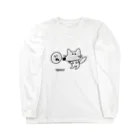 ワンチャンネコチャンのしろいワンチャン Long Sleeve T-Shirt