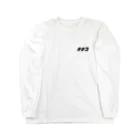 nanaco shopのナナコロンT Long Sleeve T-Shirt