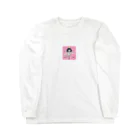 プーさんの毛皮くるまる？羊ちゃん Long Sleeve T-Shirt