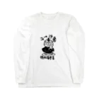 カリツォーの徳蝦蟇慶喜 Long Sleeve T-Shirt