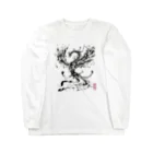 墨絵 藍禅-aiZen-の【墨絵】鳳凰 Long Sleeve T-Shirt