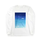 はぬの大気圏 Long Sleeve T-Shirt