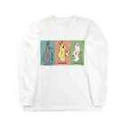 吠える動物の吠える動物たち Long Sleeve T-Shirt