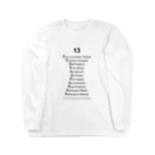 #wlmのLETTERS - 13 Long Sleeve T-Shirt