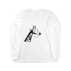 KAWAIIのいかついキリンさん Long Sleeve T-Shirt