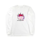 handmade asyouareのお嫁ユニコーン Long Sleeve T-Shirt