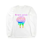 竹ノ子堂 無人販売所の脳汁(Brain juice) ロングスリーブTシャツ