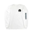 とるっしゅのバイクロンＴ Long Sleeve T-Shirt