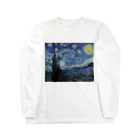 世界美術商店の星月夜 / The Starry Night ロングスリーブTシャツ