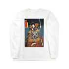 moxaの浮世絵 豊国揮亳奇術競 Long Sleeve T-Shirt