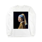 世界美術商店の真珠の耳飾りの少女 / Girl with a Pearl Earring ロングスリーブTシャツ