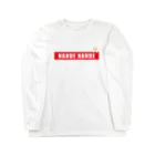 nagoyanのボックスナンデナンデ Long Sleeve T-Shirt